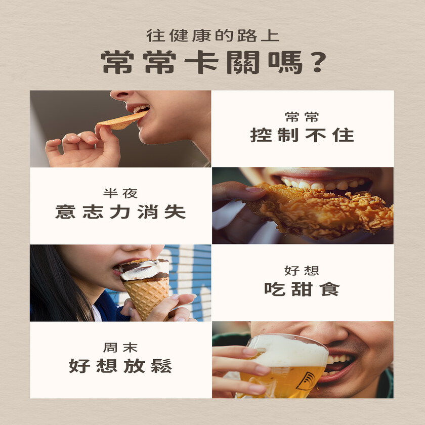 MIHONG®高效乳清蛋白-隨身包系列(8包/盒)