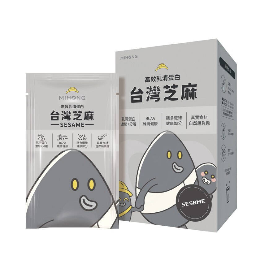 MIHONG®高效乳清蛋白-隨身包系列(8包/盒)