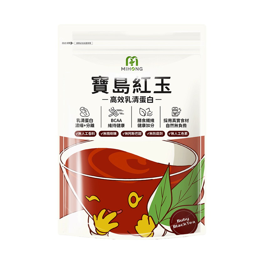 測試_MIHONG®多口味高效乳清蛋白-美味百卡小農飲(500克/袋)