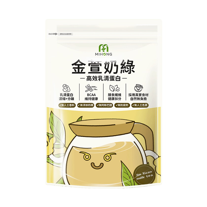 【小姐不熙娣節目推薦】MIHONG®多口味高效乳清蛋白-美味百卡小農飲+