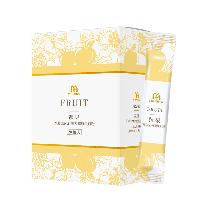 MIHONG® 彈力膠原蛋白粉系列(20包/盒)-莓果/蔬果/蜜桃/優格