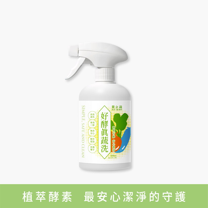 BUY TO BYE®買立清-植萃蔬洗(500mL/瓶)