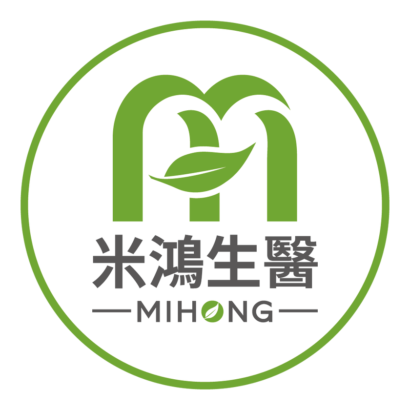 米鴻1【補運費補款項】