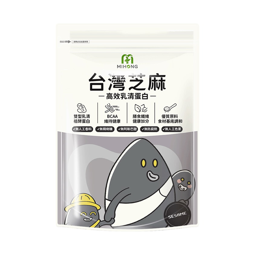 崔家軒粉絲獨家優惠-MIHONG®多口味高效乳清蛋白+