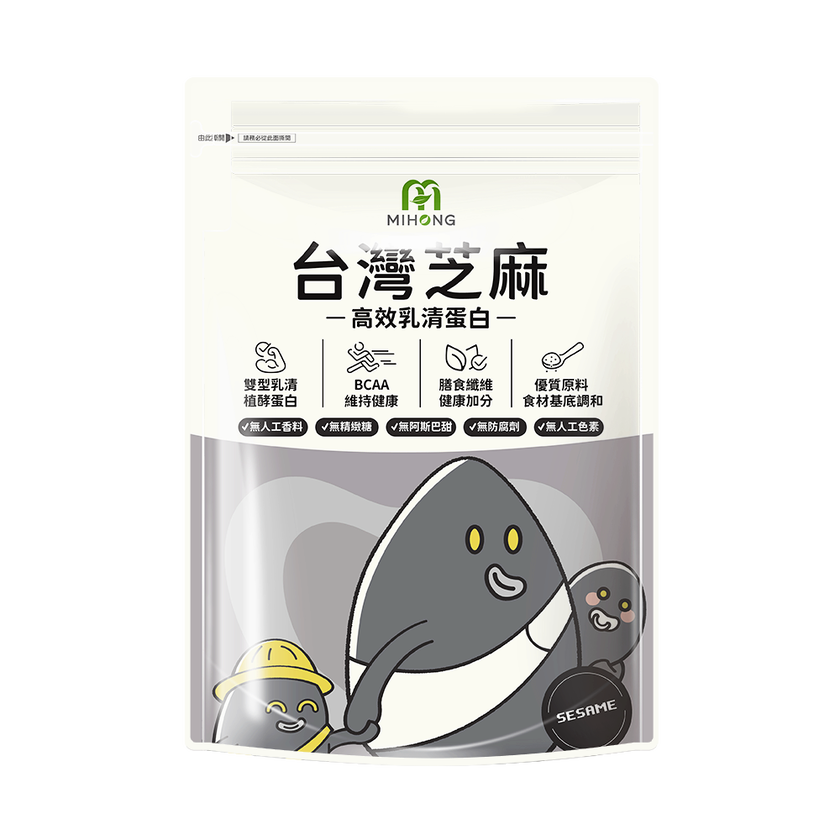 小天推薦_MIHONG®多口味高效乳清蛋白-美味百卡小農飲(500克/袋)