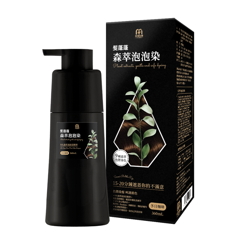 MIHONG® 髮蓬蓬森萃泡泡染(360ml/瓶)