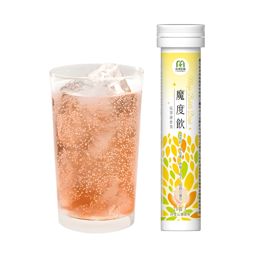 家軒姐大餐解膩推薦－MIHONG® 魔度飲(20杯/支)+