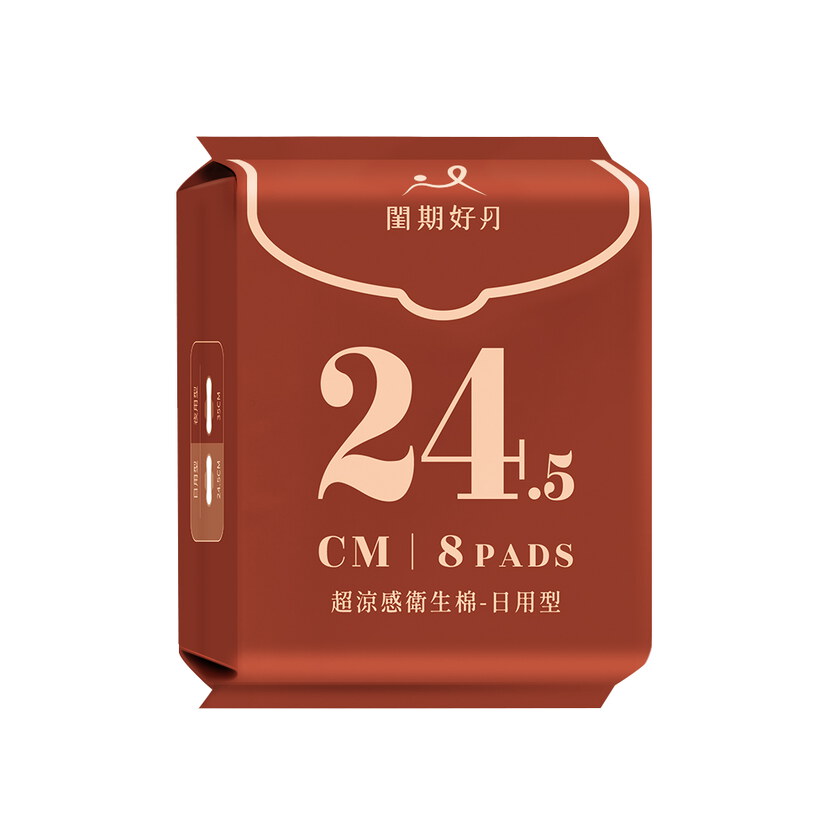 閨期好月™超涼感衛生棉-涼爽自由配