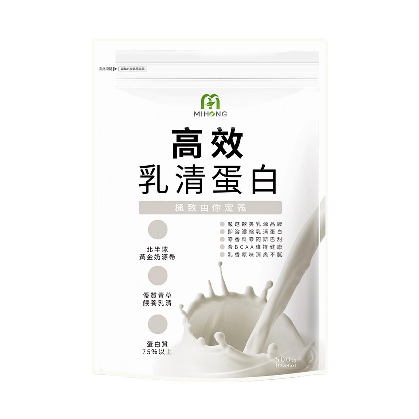 MIHONG®多口味高效乳清蛋白-美味百卡小農飲