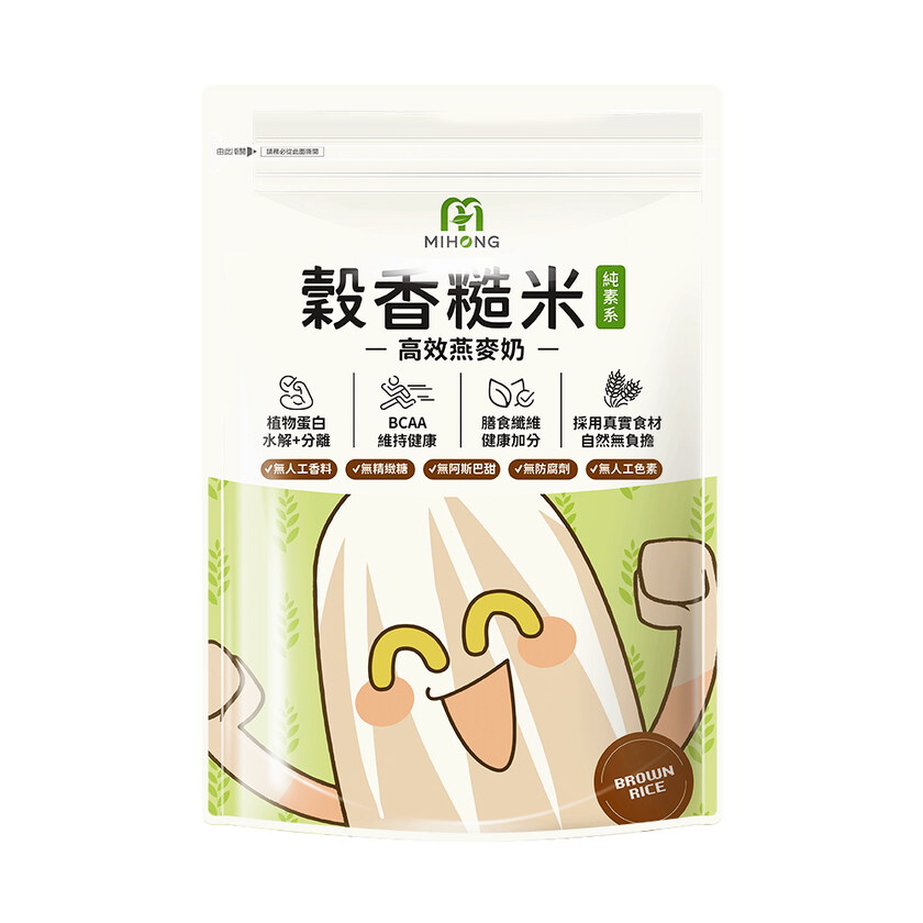 【小姐不熙娣&綜藝大熱門】MIHONG®多口味高效乳清蛋白-美味百卡小農飲