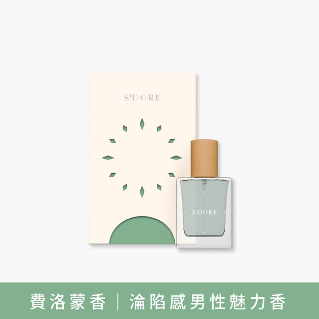 S'Doré序時™萩雅之時-(30毫升/瓶)