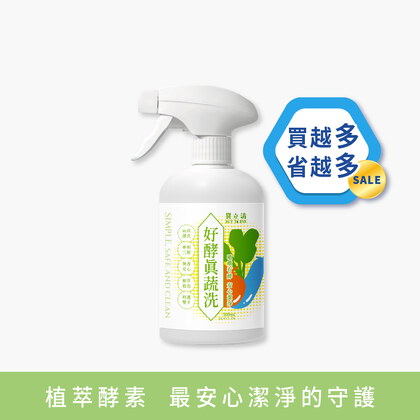 BUY TO BYE®買立清-植萃蔬洗(500mL/瓶)+