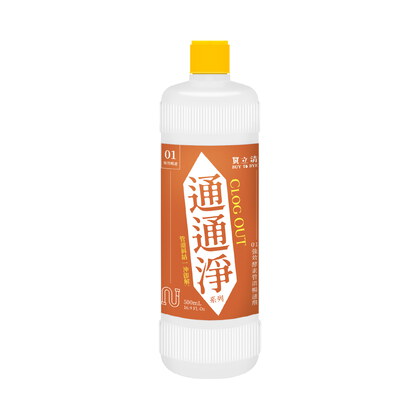品牌聯慶加價購買立清-NO1.強效酵素管道暢通劑(500毫升/瓶)