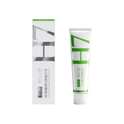 BUY TO BYE®買立清® H7抗敏淨白無氟牙膏