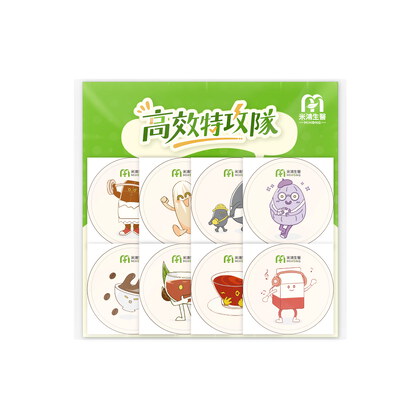 高效特攻隊_裝飾貼紙組(8張/包)_加購