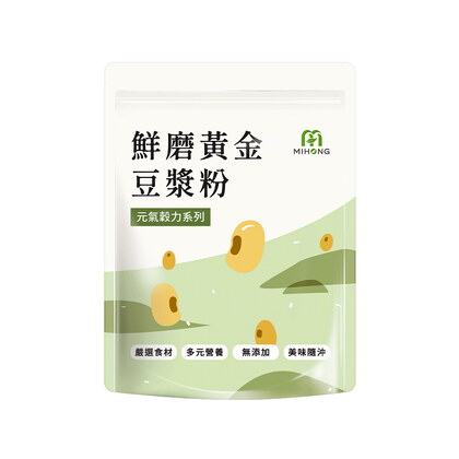 元氣穀力-豆漿粉_加購