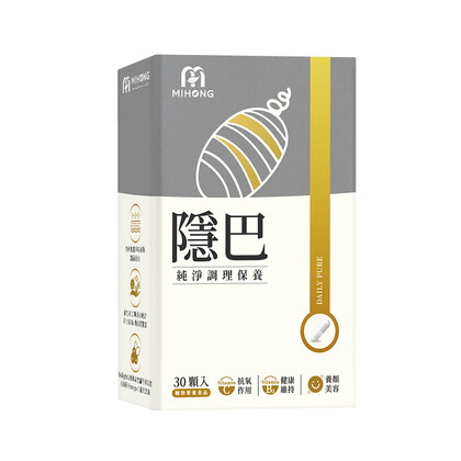 MIHONG®隱巴(30顆/盒)