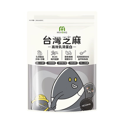 米粉vip即期超殺價!!_MIHONG®多口味高效乳清蛋白-美味百卡小農飲(500克/袋)