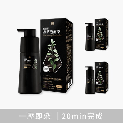 MIHONG® 髮蓬蓬森萃泡泡染(360ml/瓶)