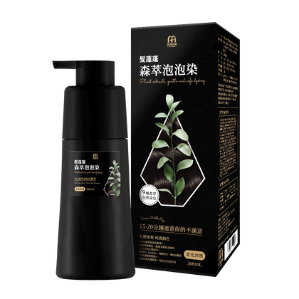 家軒姊大推一壓即染MIHONG® 髮蓬蓬森萃泡泡染(360ml/瓶)