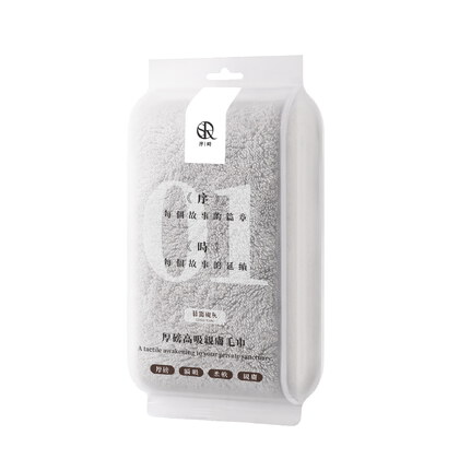 【小柔寵粉指定】S'Doré序時® 厚磅高吸親膚毛巾+
