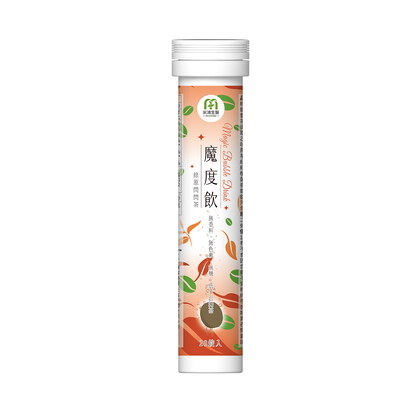 一代綠原閃閃茶(20錠/入)