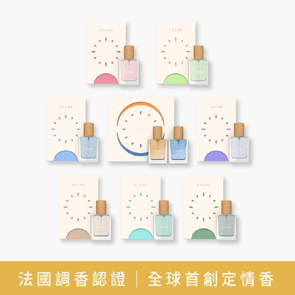 S'Doré序時™淡香精系列-(30毫升/瓶)