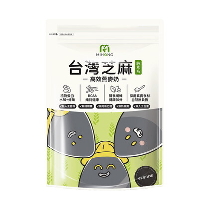 MIW寵粉優惠_MIHONG®多口味高效植物蛋白-美味百卡小農蛋白飲-蔬食首選_月銷5百萬杯(500克/袋)