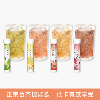MIHONG® x 皮媽推薦魔度飲(20杯/支)