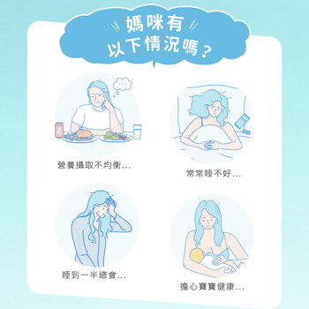 MIHONG® 鈣鎂妍+D(60顆/盒) - 蔬食好孕媽咪系列 - 補鈣適用