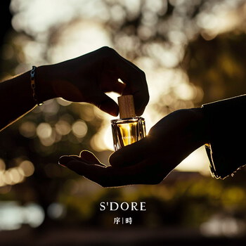 S'Doré序時™落日星辰-(30毫升/瓶)一盒2瓶入