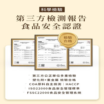 MIHONG®元氣穀力系列
