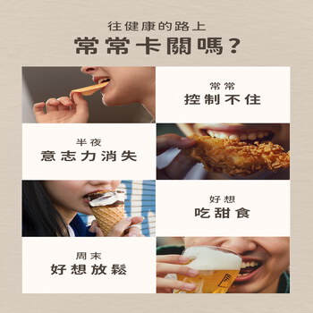 MIHONG®高效乳清蛋白-隨身包系列(8包/盒)