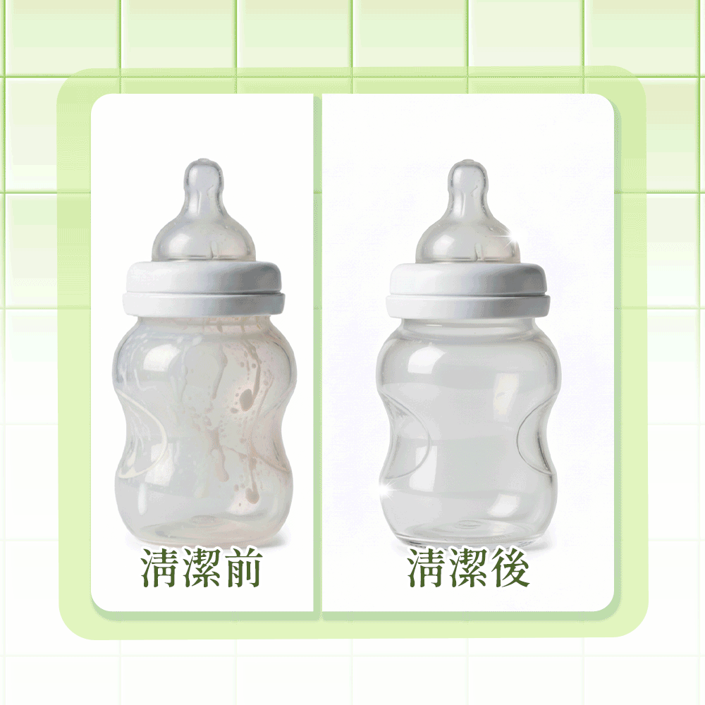 BUY TO BYE®買立清-植萃蔬洗(500mL/瓶)