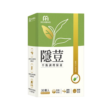 MIHONG®隱荳(30顆/盒)