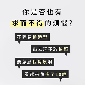 MIHONG® 夏初生-法蓬蓬 (60顆/盒)