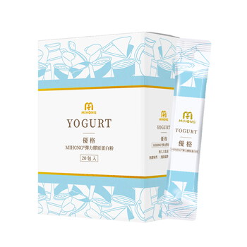 MIHONG® 彈力膠原蛋白粉系列(20包/盒)-莓果/蔬果/蜜桃/優格