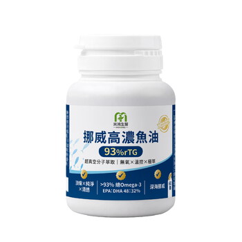 MIHONG® 挪威高濃魚油93%rTG (60顆/瓶)