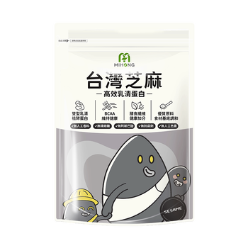 【小姐不熙娣&綜藝大熱門推薦】MIHONG®新款多口味高效乳清蛋白-美味百卡小農飲-G