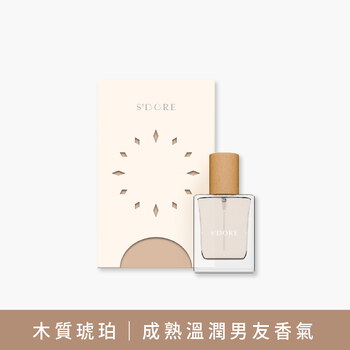 S'Doré序時™淡香精系列-(30毫升/瓶)