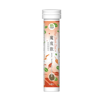 一代綠原閃閃茶(20錠/入)
