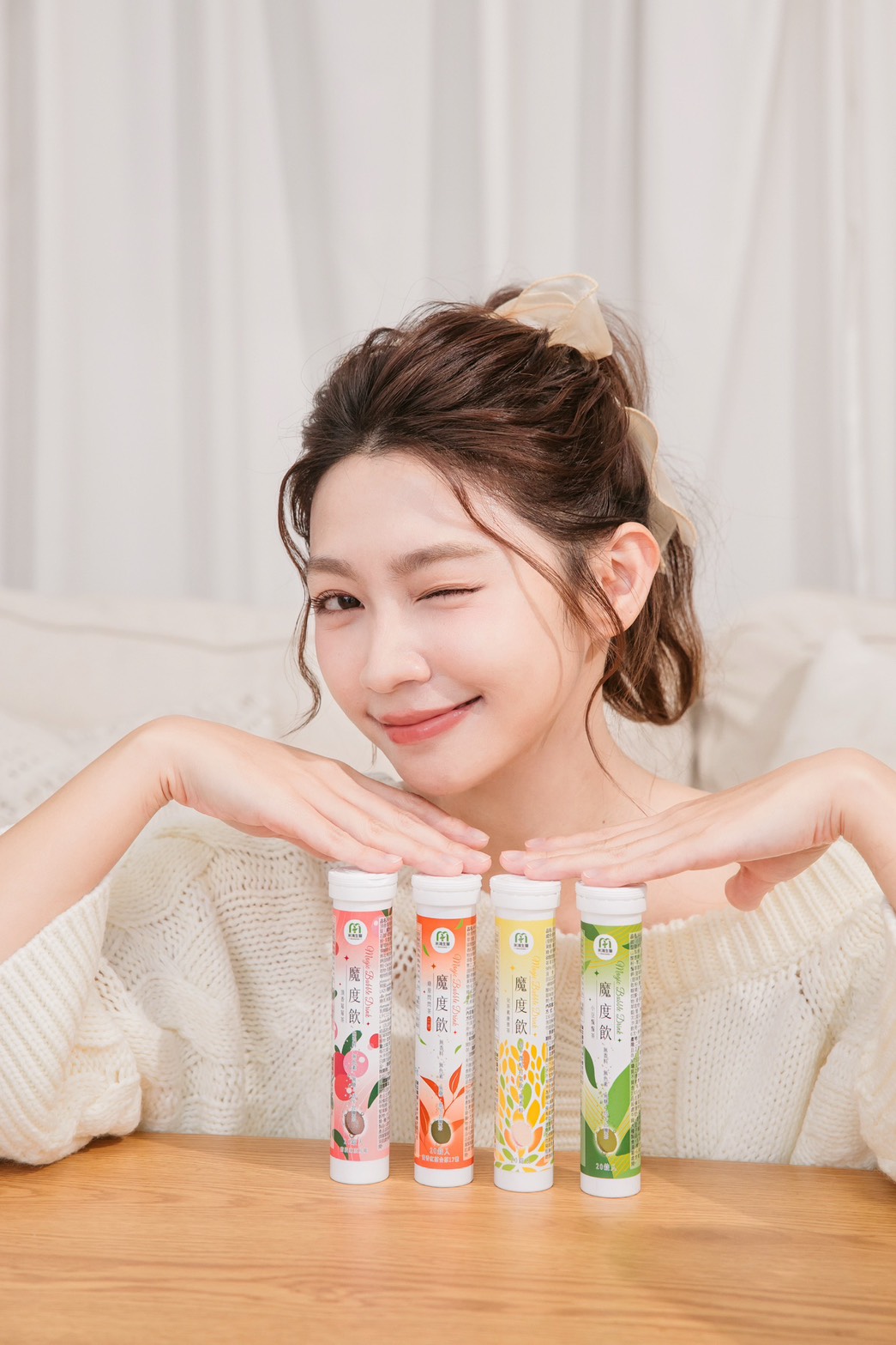 超夯代謝機能飲