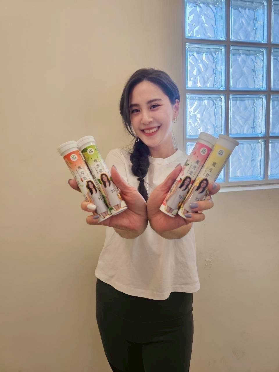 超夯代謝機能飲