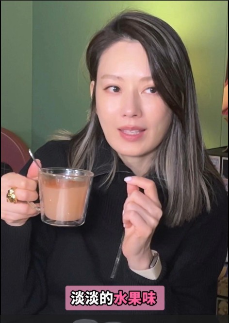 超夯代謝機能飲