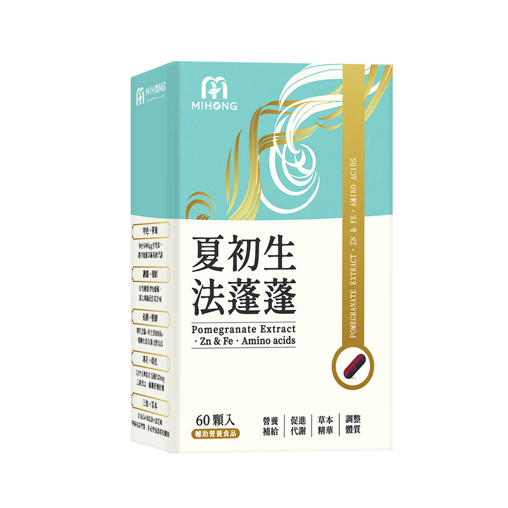 【MIHONG® 夏初生-法蓬蓬】官網滿件折扣