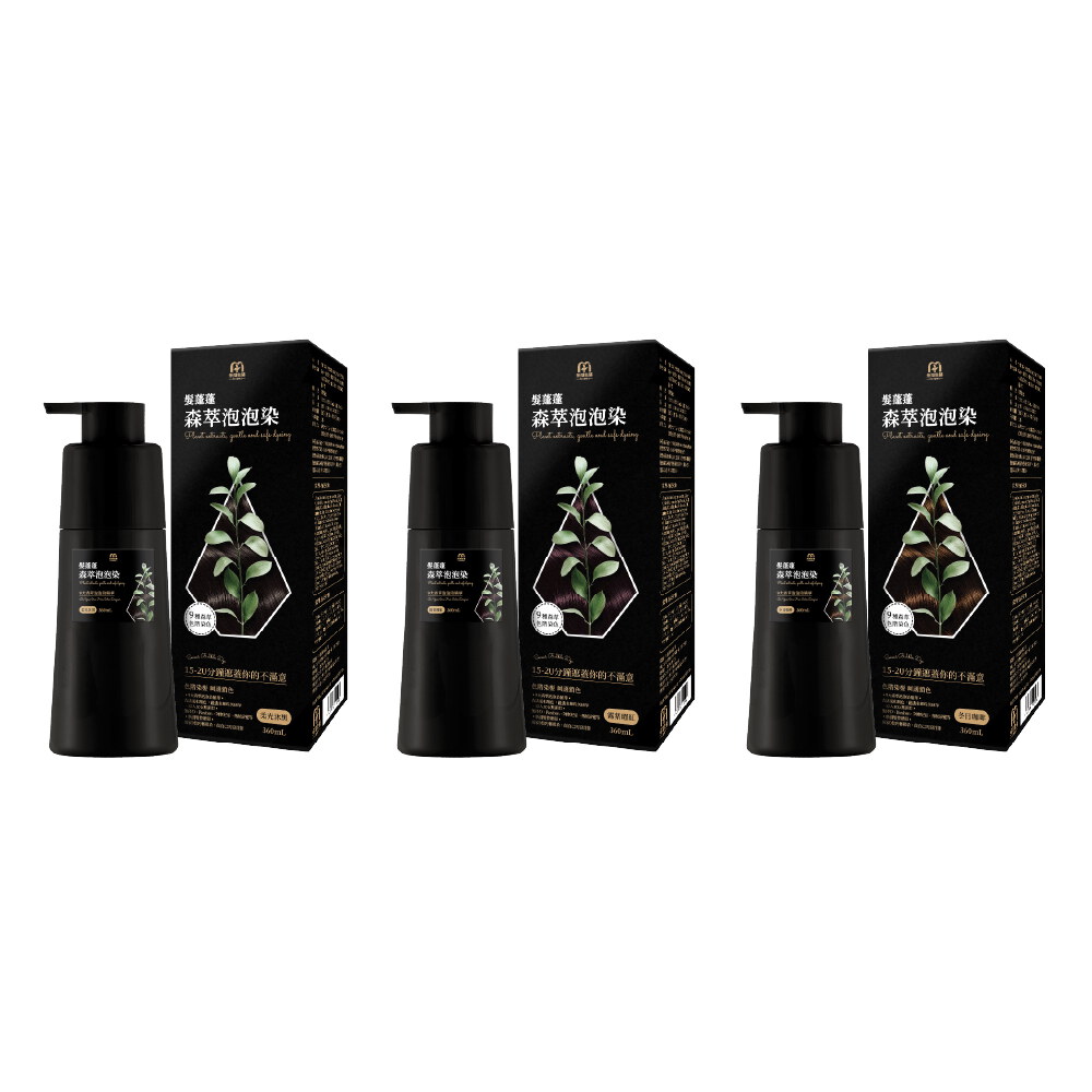 【MIHONG® 森萃泡泡染】官網滿件折扣