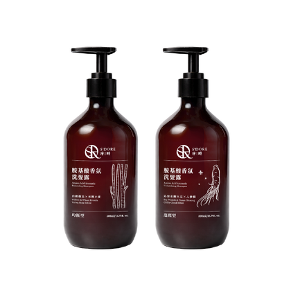 S'Doré序時®胺基酸香氛洗髮露系列